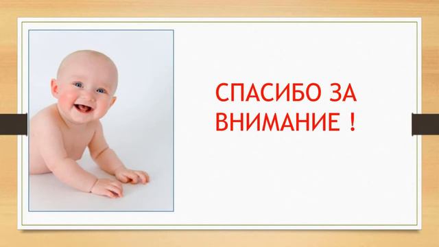 Е.Мельникова - ответы на вопросы. Девушке 16 лет. В 6 лет отёк Квинке. Диагноз - астма. смотреть онлайн