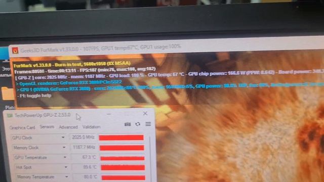 Aorus Xtreme 3080 10gb смотреть онлайн