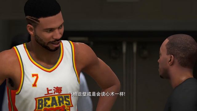 PS4 | NBA 2K19: The Prelude - Is That Falcon? смотреть онлайн