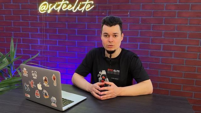 Какую CMS выбрать для сайта? Плюсы и минусы популярных движков — Site Elite Studio смотреть онлайн