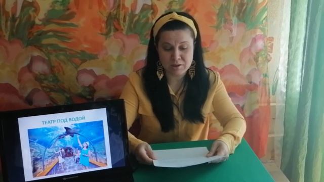 21 мая 2020 г. Какие бывают театры смотреть онлайн