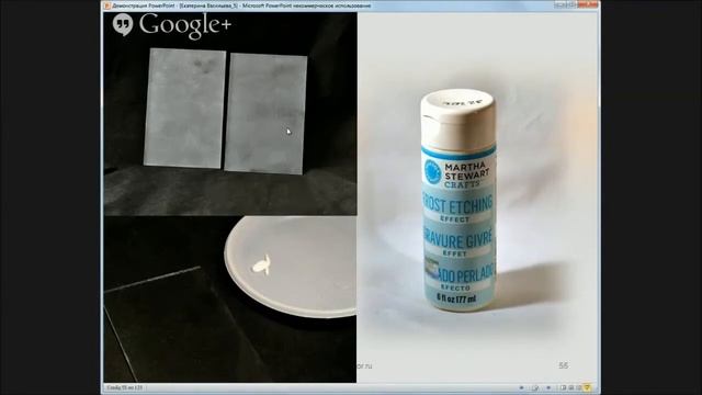 Подсвечник Ар нуво. Матирование стекла и декупаж. Университет Декупажа. Екатерина Васильева смотреть онлайн