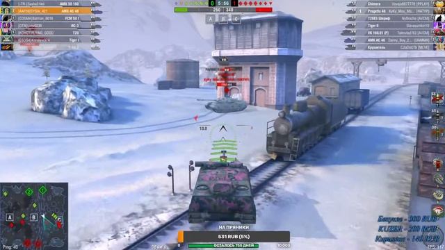 Стрим | World Of Tanks BLITZ | Играем в MAD GAMES | Лёгкий ФАРМ ОПЫТА И СЕРЕБРА смотреть онлайн