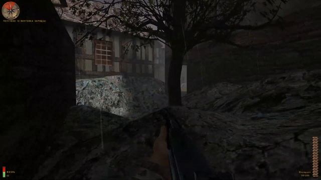 Миссия 5: День Тигра. Medal of Honor: Allied Assault смотреть онлайн