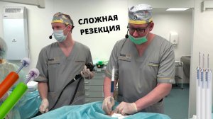 Прямая трансляция из НМИЦ онкологии им. Н.Н. Блохина. Оперирует Ткаченко О.Б.