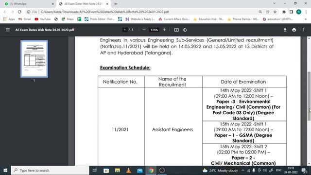 APPSC UPDATE || EXAMINATION SCHEDULE FOR THE POST OF ASSISTANT ENGINEERS. смотреть онлайн