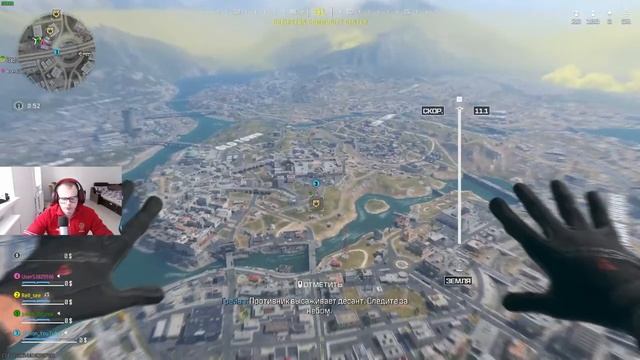 ?Учусь играть Call of Duty Warzone 3.0 и DMZ смотреть онлайн