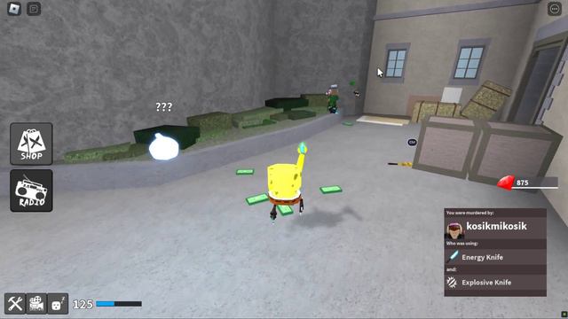 Я играл в кат! Надеюсь какой нибудь ютубер вызовет на дуэль! смотреть онлайн