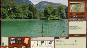 Русская рыбалка 3.99 карпы Кои АСАГИ