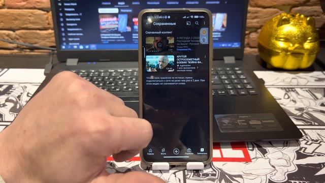 Как Скачать Видео с Ютуба на ANDROID and iPhone? смотреть онлайн