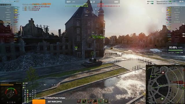 3 ОТМЕТКИ WoT ? 92,5% ? ПТ Германии 8 уровня Rhm.-Borsig Waffenträger ( БОРЩ ) в игре Мир Танков смотреть онлайн