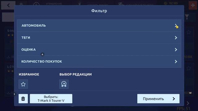 Все что нужно знать новичку,в drag racing смотреть онлайн