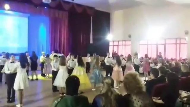 Мой вальс по окончанию 4 класса смотреть онлайн
