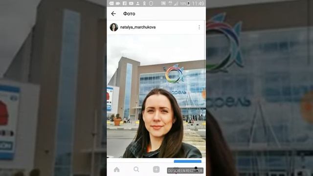 Как писать посты в соц сетях? смотреть онлайн