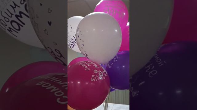 Музыкальная открытка ко Дню Матери