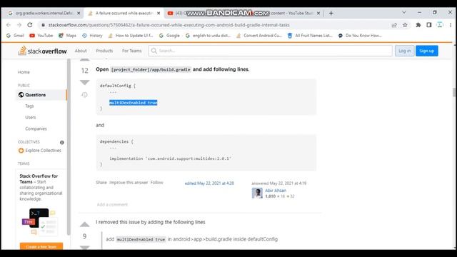 A failure occurred while executing com.android.build.gradle.internal.tasks.Workers$RunnableWrapper смотреть онлайн