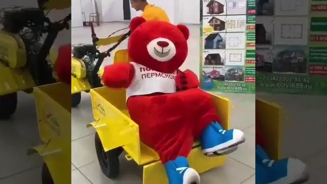 Пермский мишка на прицепе "Целина" смотреть онлайн