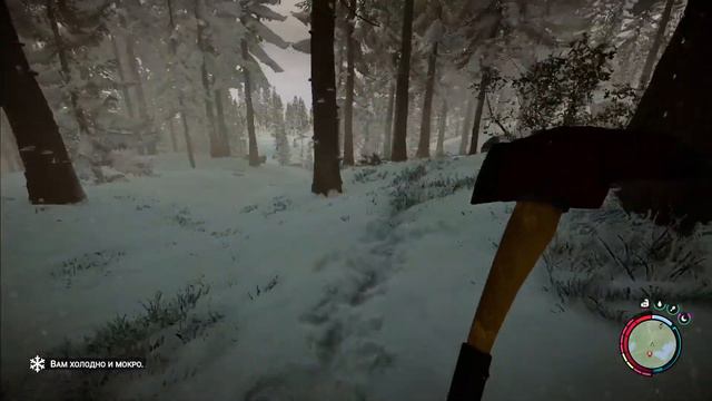 Sons of the Forest - Часть 4 (Релиз) смотреть онлайн