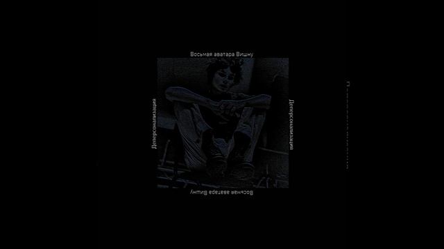 Яркий, теплый, далёкий смотреть онлайн