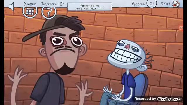 Как можно научиться гипнотизировать смотреть онлайн