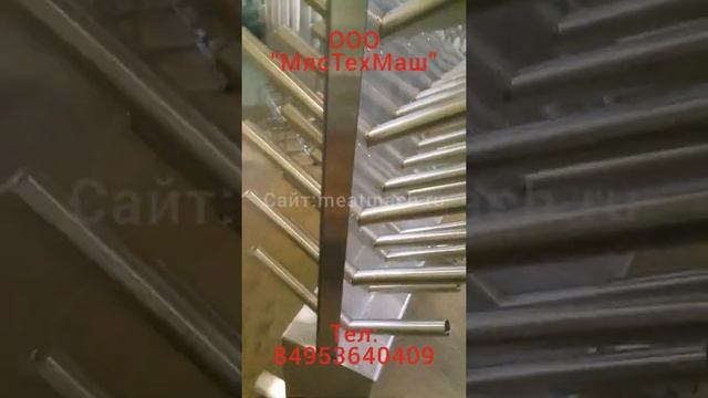 Сушилка для обуви МТМ-56 PRO.