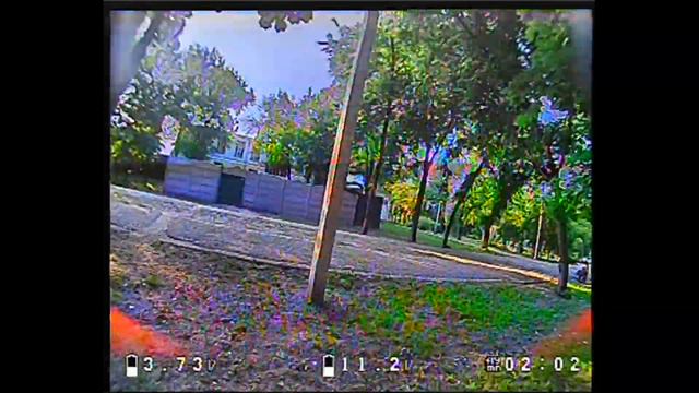 Городской Сад Кременчуг смотреть онлайн