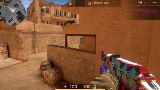 Standknife 2 0 prerelease f1 2023 05 01 21 12 28 02 смотреть онлайн
