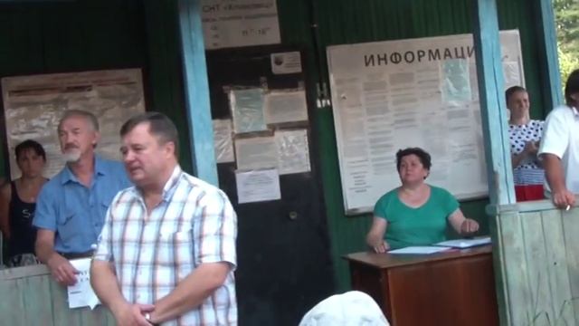 снт Климовец собрание август 2014 часть 1 смотреть онлайн