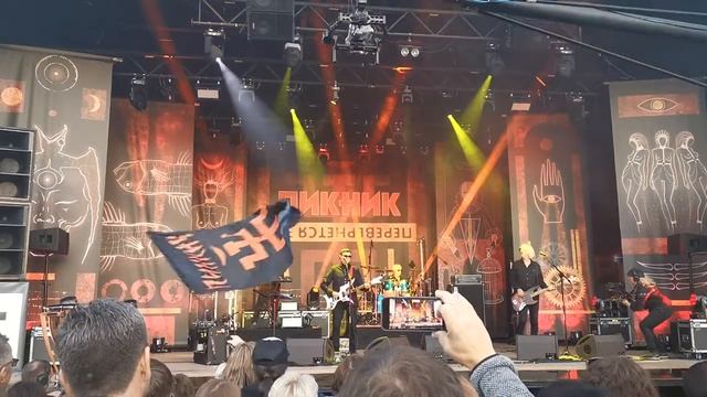 Пикник Злая кровь (Рускеала хутор Ёлки 16.07.2022) смотреть онлайн