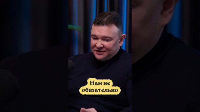 Ержан Есимханов о воспитании детей смотреть онлайн