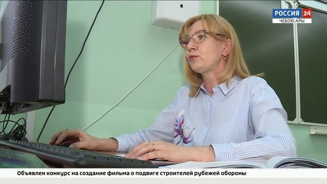 В бюджет Чувашии предложили внести поправки в сфере образования смотреть онлайн
