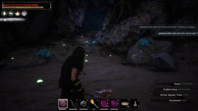 (002) Conan: Exiles. Гайд: Полуночная Роща - Конан: Изгнанники смотреть онлайн