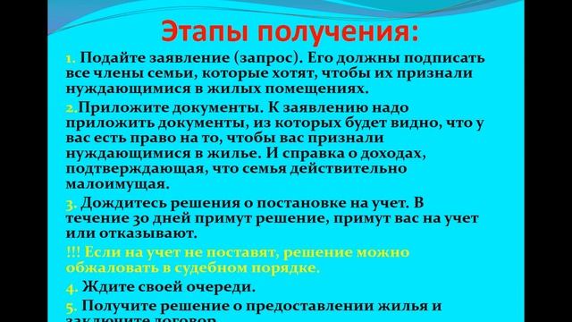 Секреты Таланта