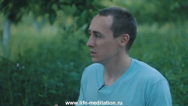 Обучение на курсе "Практическая Медитация". Наполнение занятий смотреть онлайн