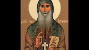 Тропарь и кондак преподобному Гавриилу (Ургебадзе)