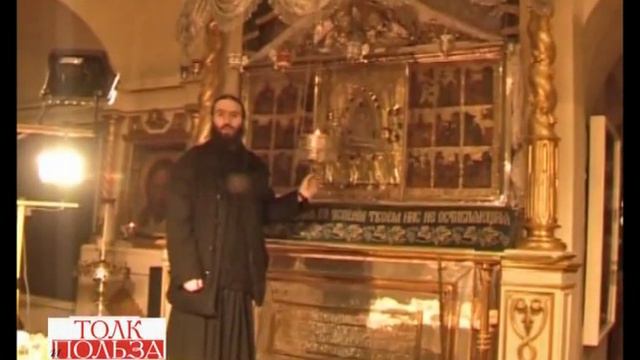 Псково Печерский монастырь.avi смотреть онлайн