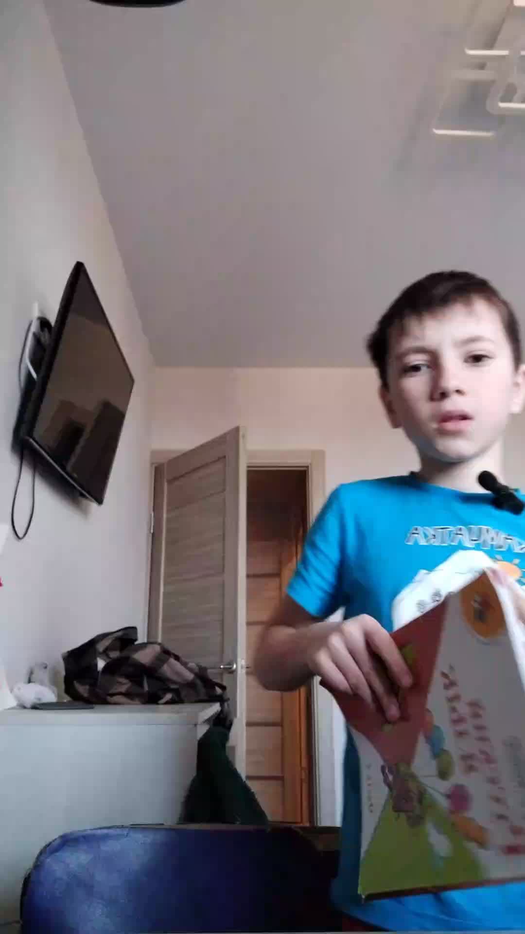 рнн смотреть онлайн