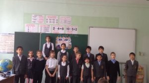 Круто ты попал в 5 класс!