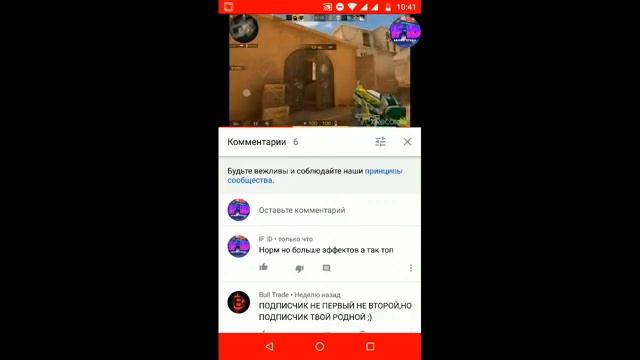 СТРИМ СТАНДОФФ 2 ИГРАЕМ В ММ , ОЦЕНКА КАНАЛОВ. СМОТРИМ ОБНОВУ, ДУЭЛИ ИЩУ ДИЗАЙНЕРА И РАЗДАЧА смотреть онлайн