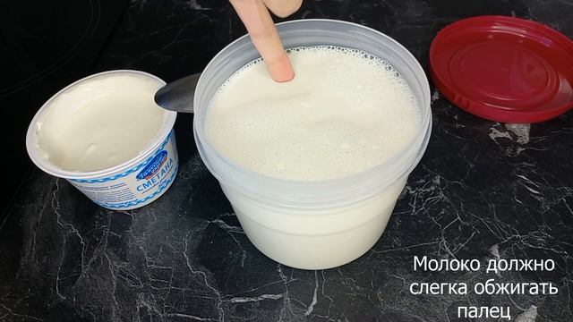 Научные Эксперименты