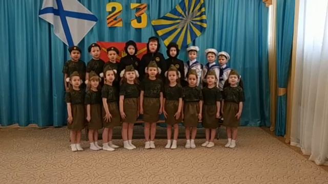 песня "Наша армия - сильна!" смотреть онлайн