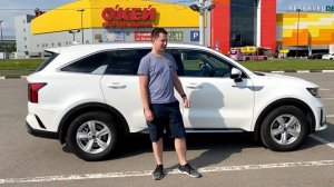 НОВЫЙ KIA SORENTO 2021 (КИА СОРЕНТО). РЕАЛЬНЫЙ ОТЗЫВ ВЛАДЕЛЬЦА.
