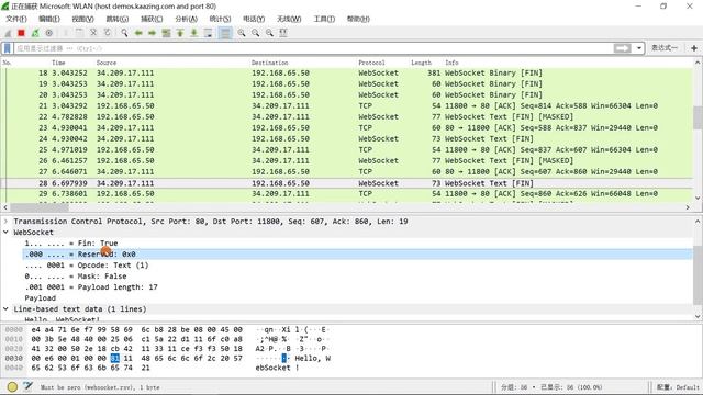 Web 协议详解与抓包实战 43丨WebSocket 协议格式 смотреть онлайн
