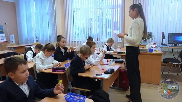 Г. В. Усачёва, учитель начальных классов, педагог дополнительного образования ГБОУ СОШ №314 смотреть онлайн