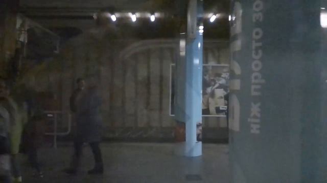 Героев Днепра (Героїв Дніпра) - Площадь Независимости (Майдан Незалежності) смотреть онлайн