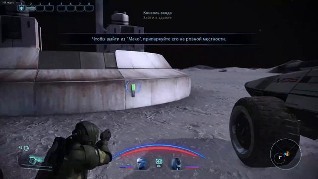 Mass Effect Legendary Edition - Прохождение Часть 6 смотреть онлайн