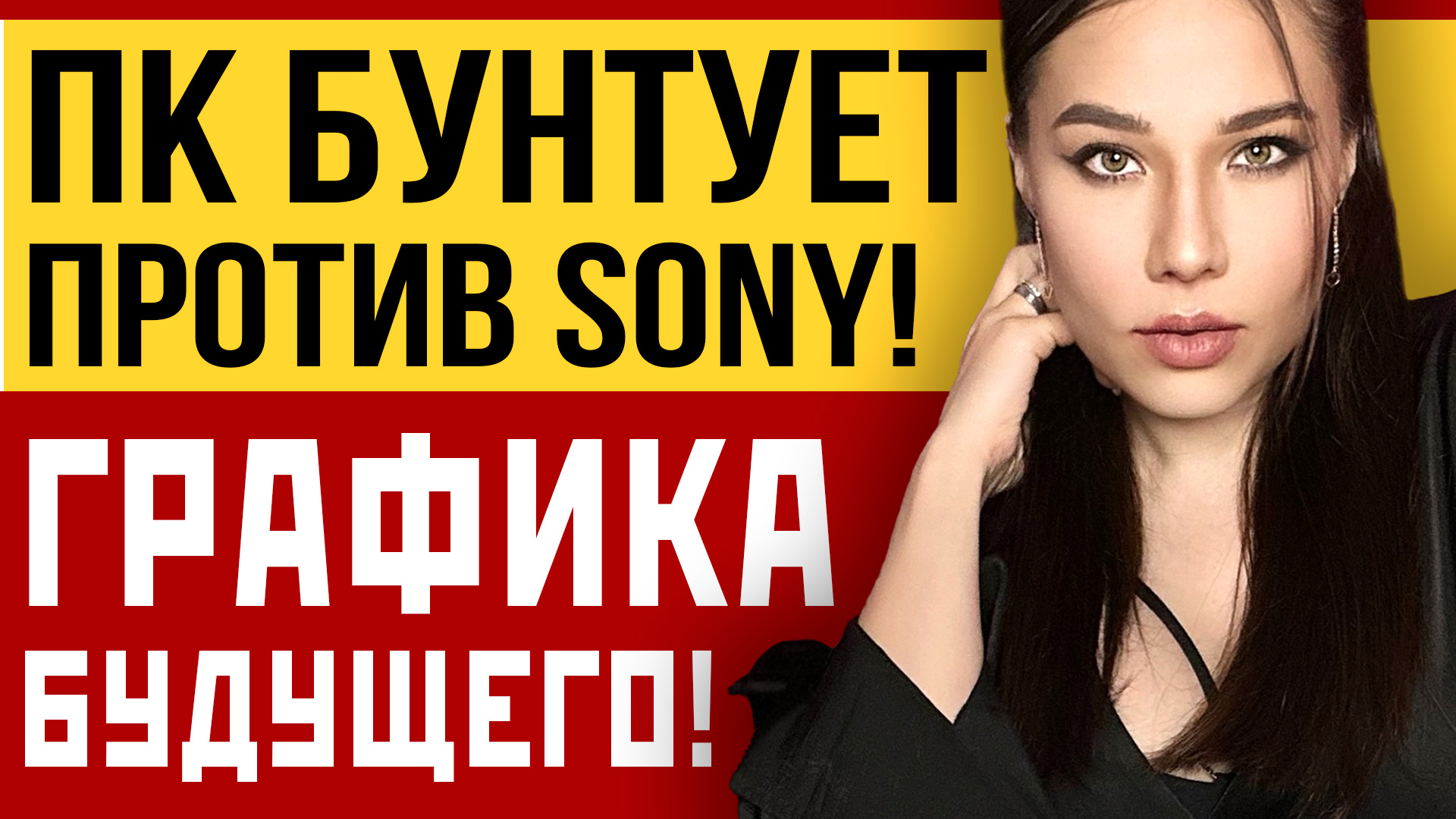 Resident Evil 9 уже скоро, скандал Helldivers 2, графика будущего, Передний Край: игровые новости! смотреть онлайн