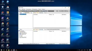 Диск образ переполнен ultraiso- Решение проблемы