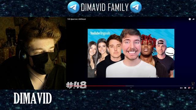 100 фактов о MrBeast РЕАКЦИЯ смотреть онлайн