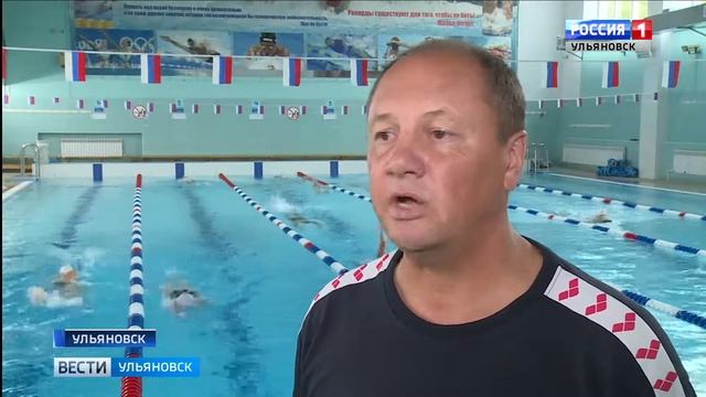 Обучиться плаванию бесплатно смотреть онлайн